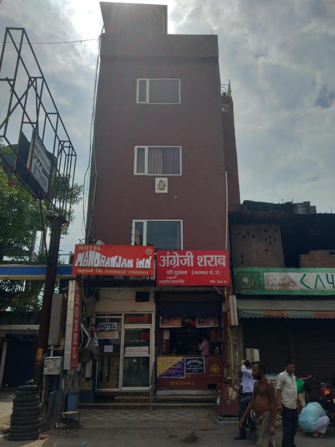 Hotel Manoranjan Inn Lucknow Exterior photo